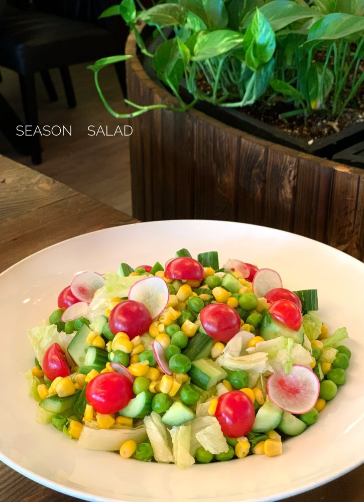 Seasons Salad